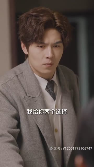 漂亮后妈甜翻全家（79集）海量资源免费看