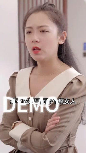 王者归来（100集）精彩短剧天天看