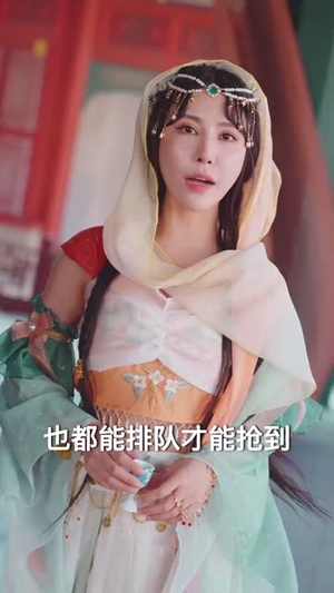 穿越古代搞女团（82集）在线免费观影