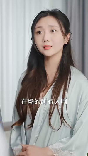 报告妈咪，爹地是总裁（80集）免费短剧完整版