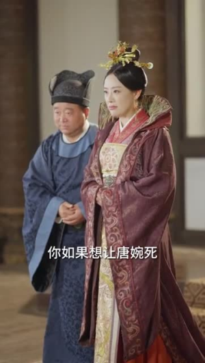 AA一品假太监精彩短剧天天看