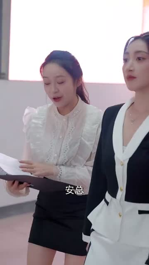 安风的温暖回归（62集）海量资源免费看