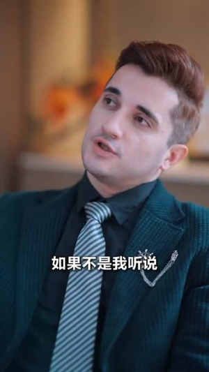 不留恋不沉迷，姜小姐独美（31集）精彩好看的短剧