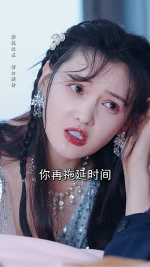 爱你比星光更浪漫（70集）最火爆短剧
