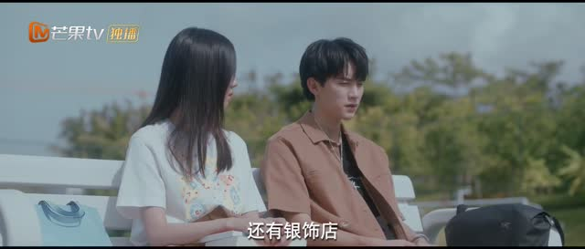 白日梦我（30集）短剧解说全集