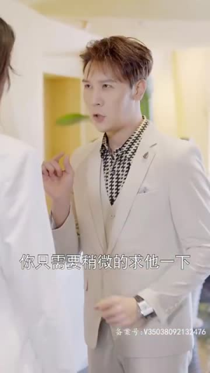 重生之复仇千金不好惹免费观看全集