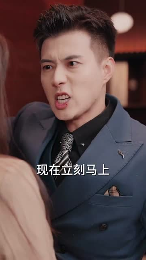 步步沦陷（71集）小短剧抢先看