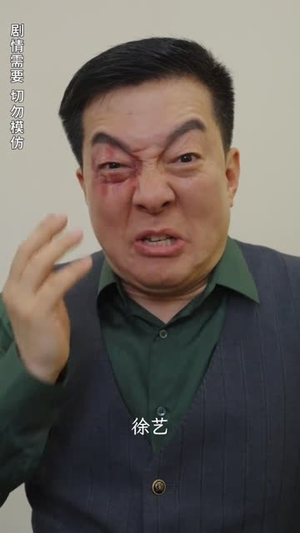 独一无二的她（全6集）短剧在线更新