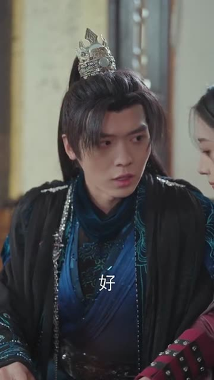 穿古通今，她娇养战神王爷（80集）一个短剧看全集