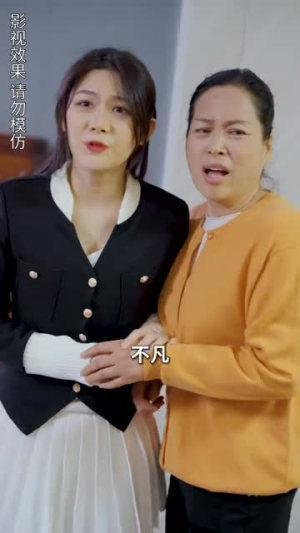 超级保安（100集）好看短剧又来了