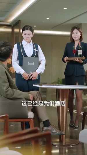 打工风云（100集）好短剧分享