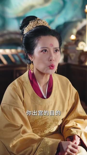 常乐安宁（35集）火热短剧抢先看