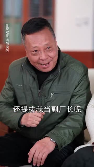 朝暮不及你一瞬（70集）一口气看完