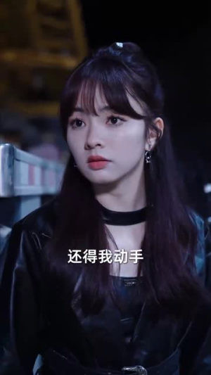 超能萌宝找爹地（61集）分享好看的短剧