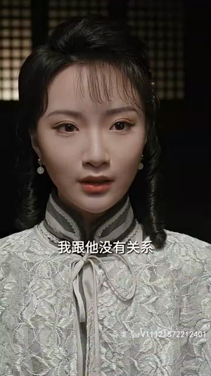 大唐来的苏无名（80集）在哪里看