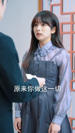 对我而言危险的他爆火短剧抢先看