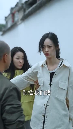 喋血北寨（90集）精彩短剧追不停