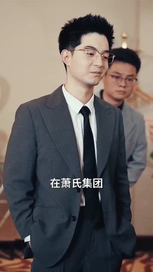 裁员裁骨干！公司倒闭你哭什么（52集）火爆短剧抢先看