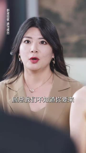 当众离婚弃妇竟是总裁白月光（70集）精彩短剧分享