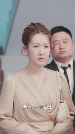 父爱陪你颠沛流离（75集）在哪个平台看好