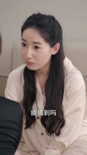 穿书后我被反派boss掐腰宠（长篇）短剧在线观看
