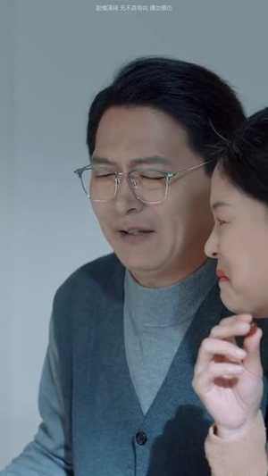 负我者自负（32集）分享好看的短剧