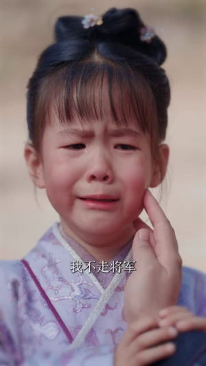 凤指山河（97集）短剧全集更精彩