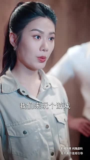 荒野女王（75集）古代短剧推荐