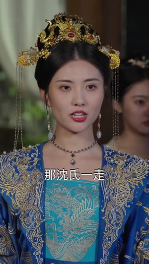 好运王妃进阶录（100集）哪个网站可以看