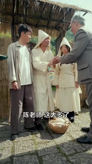 归来之非凡人生（62集）男主角是谁