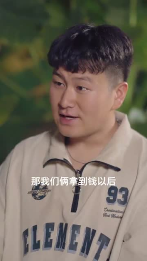 捡了个美男鱼（78集）最火爆的短剧