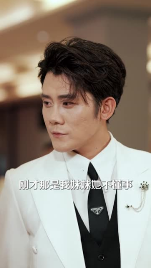 光宗耀祖（64集）短剧全集大结局