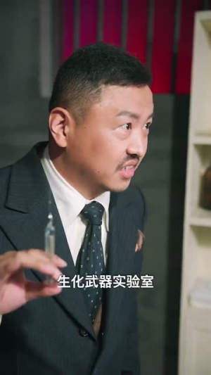 孤舟之城1994（60集）爆火短剧抢先看