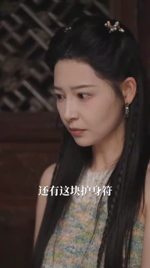 时光漫漫初暖阳（69集）短剧分享剧集