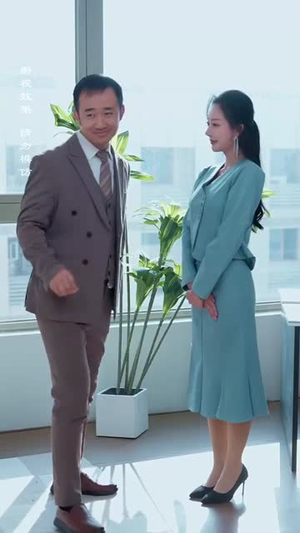 今日晴天宜热恋（70集）百度网盘在线看