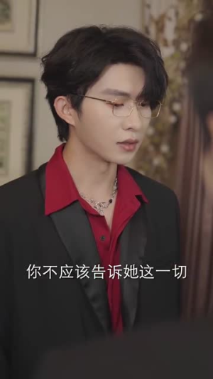 厉总的笼中雀（86）好看吗