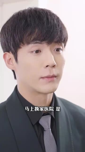 厉总夫人说爱已迟暮（100集）在线观看