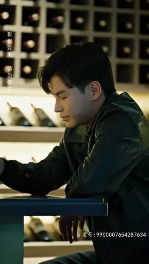 绝世齐等闲之强龙归来（91集）网上可以看吗