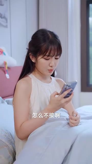 寄生上流（40集）全集完整版
