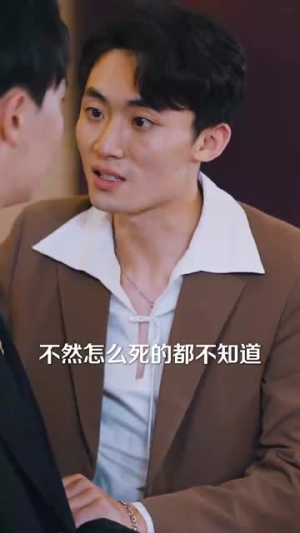 玫瑰盛开时（81集）新短剧推荐