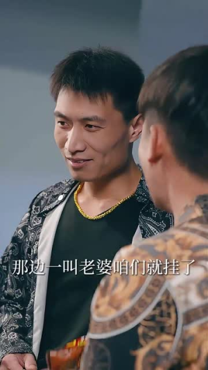 禁欲上司的好孕甜妻第二部（81集）完整版免费观看