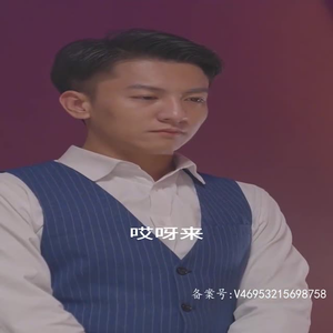 进进出出 （完整版）精彩好看的短剧