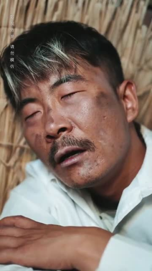 开局落魄女孩华丽逆袭（70集）精彩短剧热播中