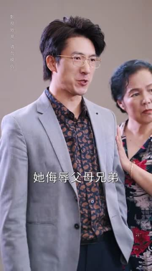 一举高中之励志女孩（70集）免费观看完整版