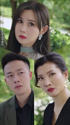 离婚吧真当我是凤凰男（61集）全季一次看完