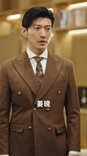 离婚后大小姐在娱乐圈杀疯了（80集）无需会员轻松看