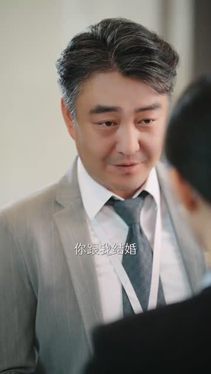 闪婚后，发现萌娃奶爸是大佬（70集）百度网盘资源