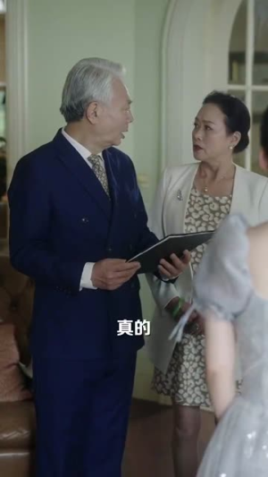你的爱像星光闪耀（90集）热门短剧大全