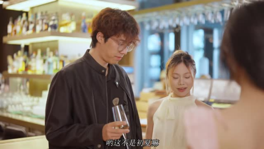 恋恋一夏（7集）短剧太好看