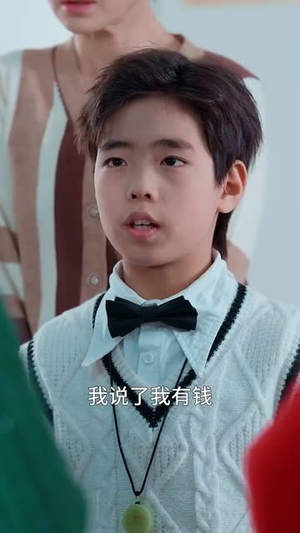 老来有喜，乖孙养老（70集）太好看了短剧